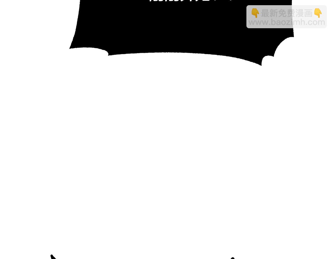 第83话 卧槽！他在拔刀！(1/5)-第84话