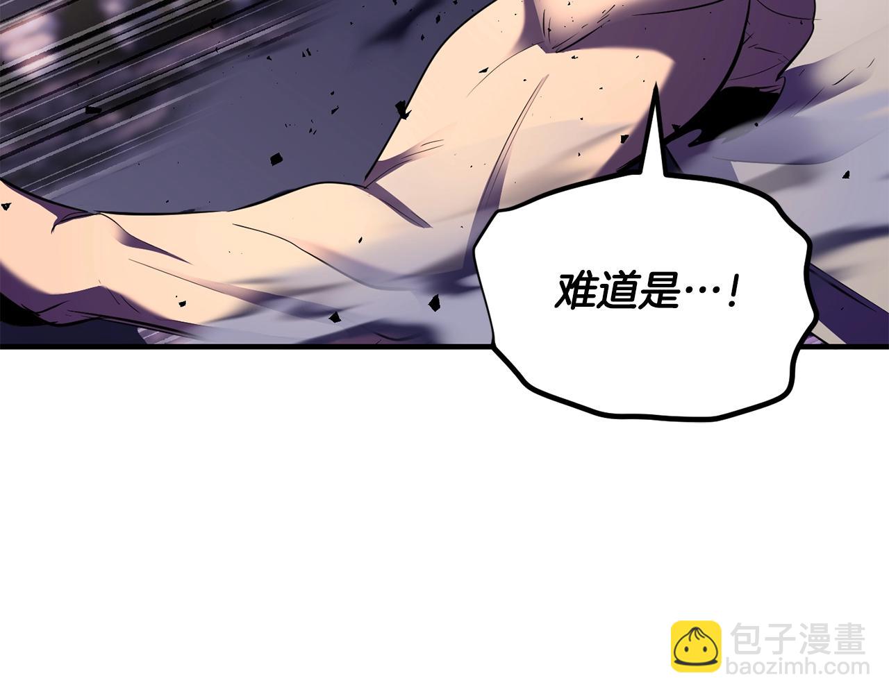 第83话 卧槽！他在拔刀！(1/5)-第84话