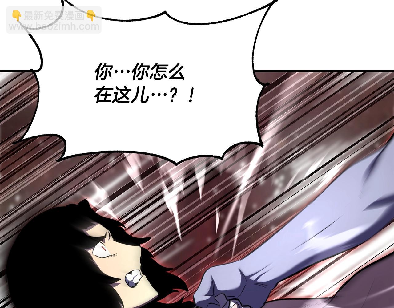 第83话 卧槽！他在拔刀！(1/5)-第84话