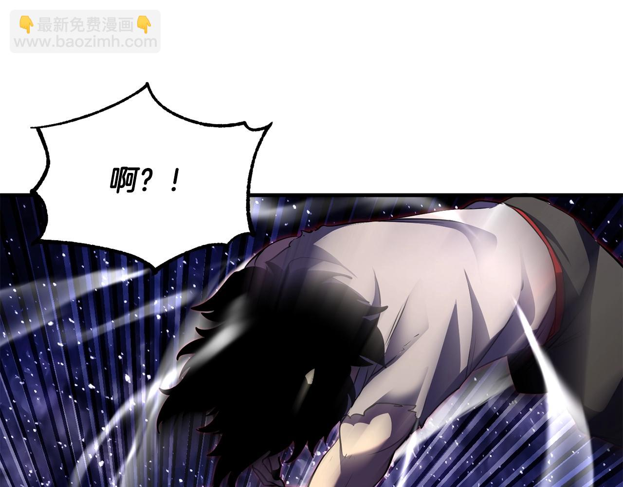 第83话 卧槽！他在拔刀！(1/5)-第84话