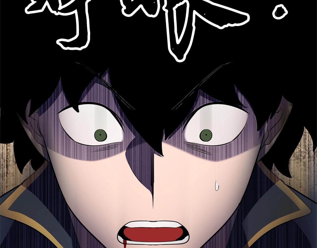 第85话 新的能力！(1/4)-第86话