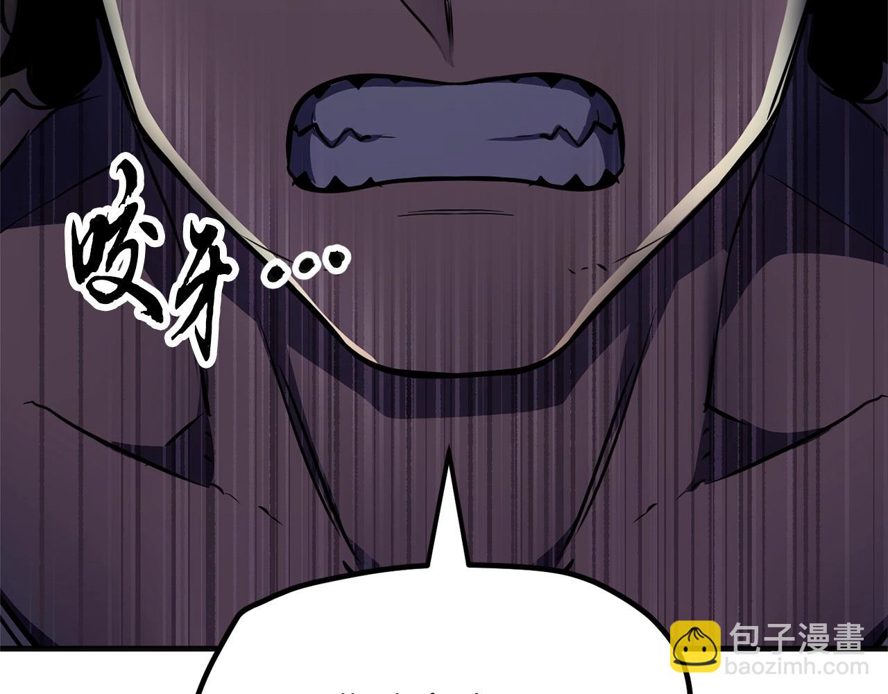 第85话 新的能力！(1/4)-第86话