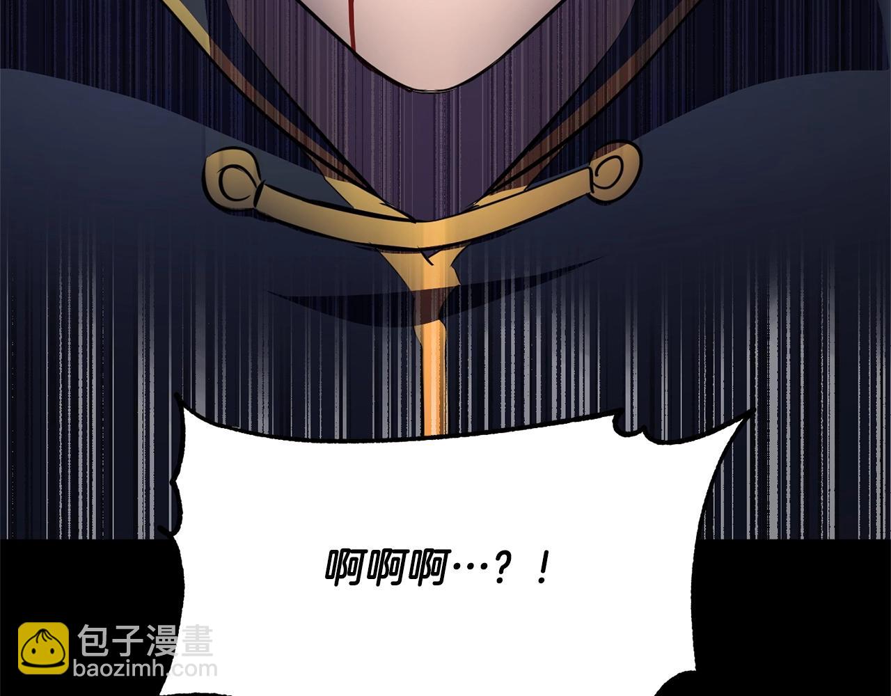 第85话 新的能力！(1/4)-第86话