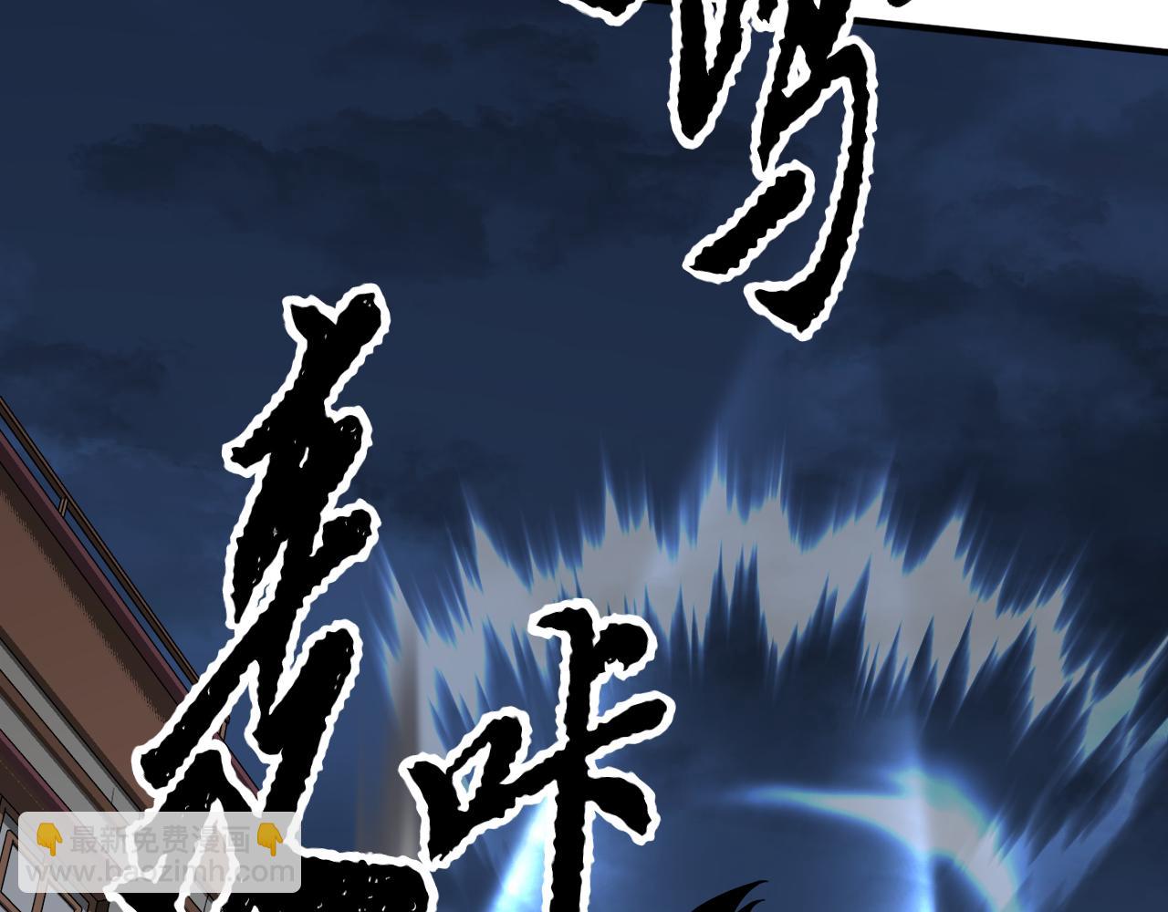 第87话 被占据的身体(1/4)-第88话