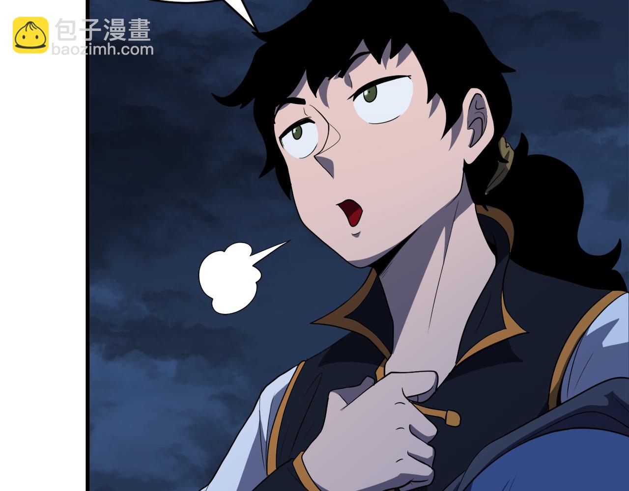 第87话 被占据的身体(1/4)-第88话