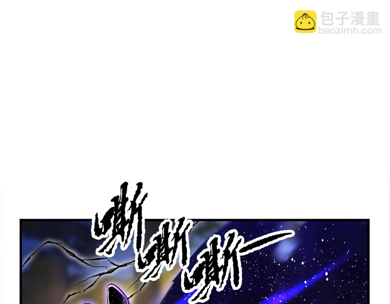 第87话 被占据的身体(1/4)-第88话