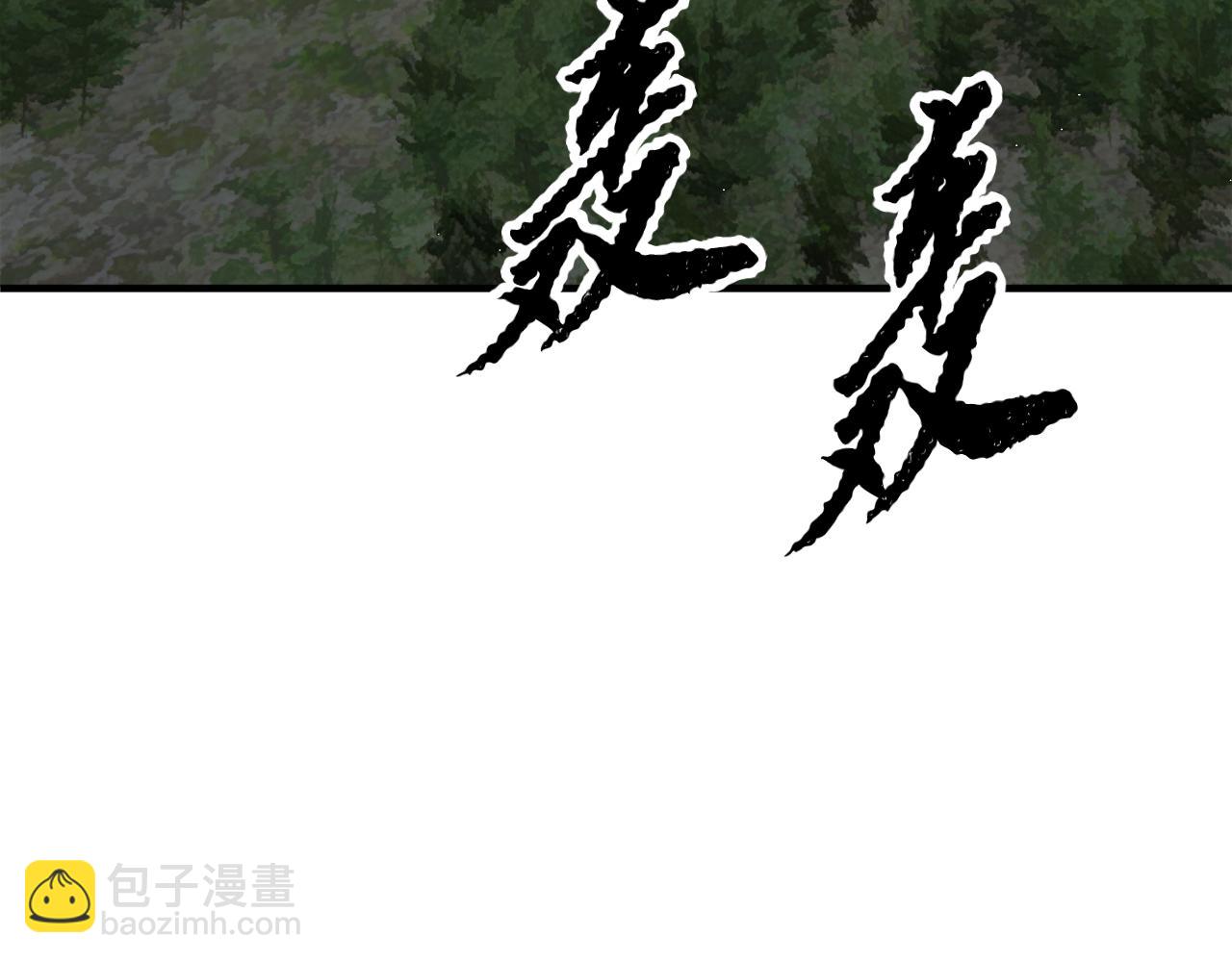 第87话 被占据的身体(1/4)-第88话