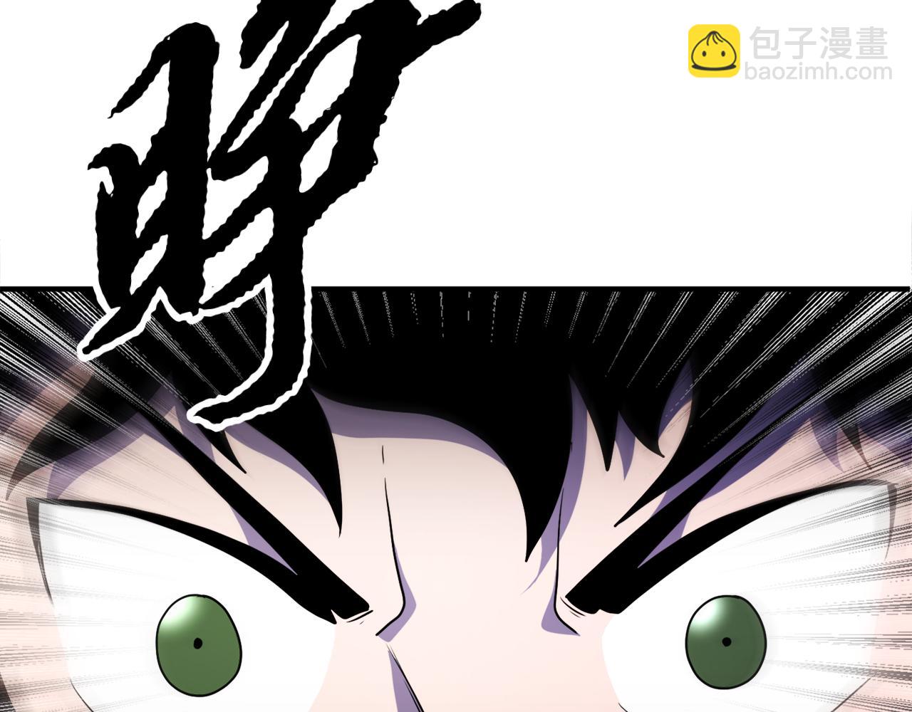 第87话 被占据的身体(1/4)-第88话