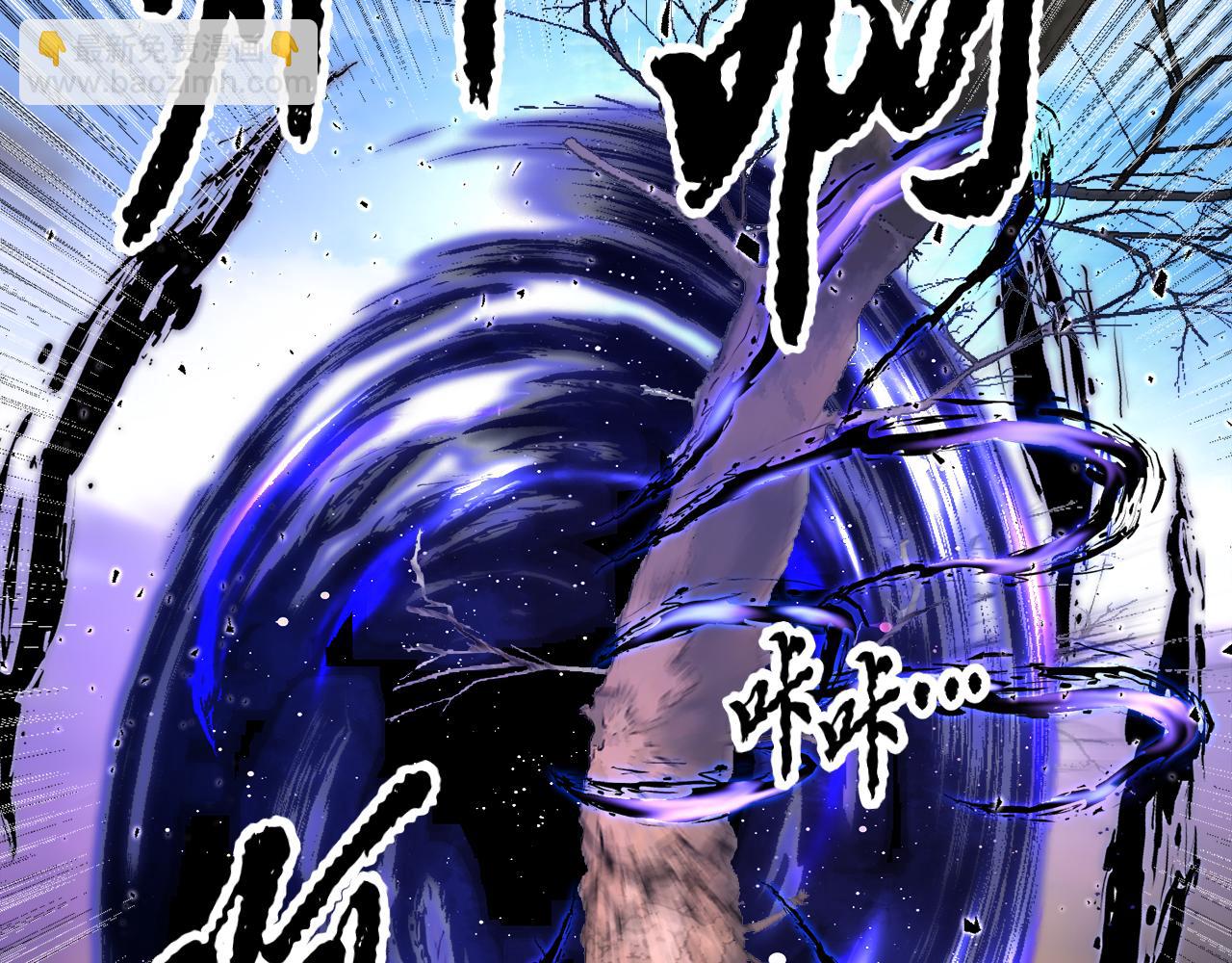 第87话 被占据的身体(1/4)-第88话