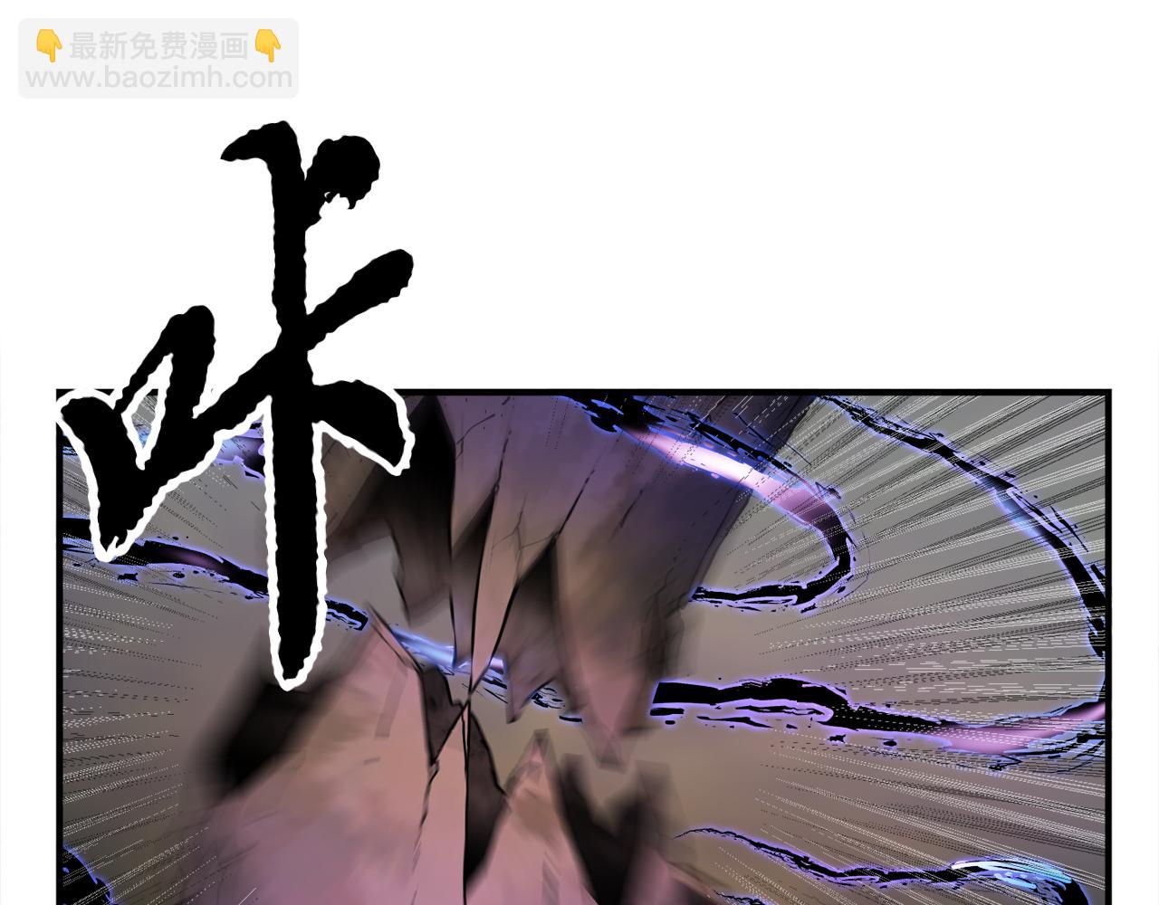 第87话 被占据的身体(1/4)-第88话