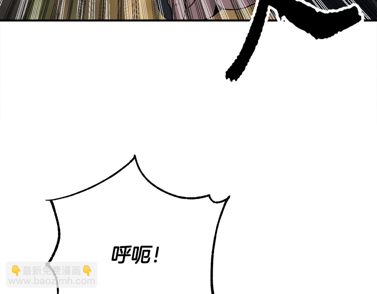 第87话 被占据的身体(1/4)-第88话