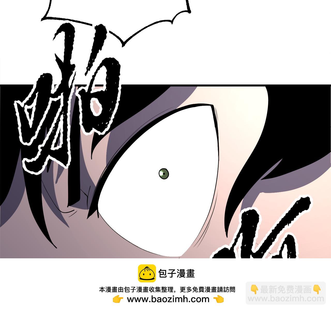 第87话 被占据的身体(1/4)-第88话