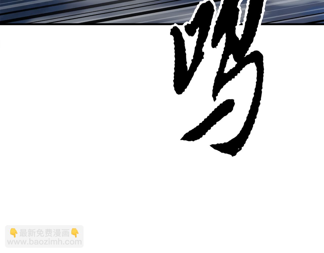 第87话 被占据的身体(1/4)-第88话