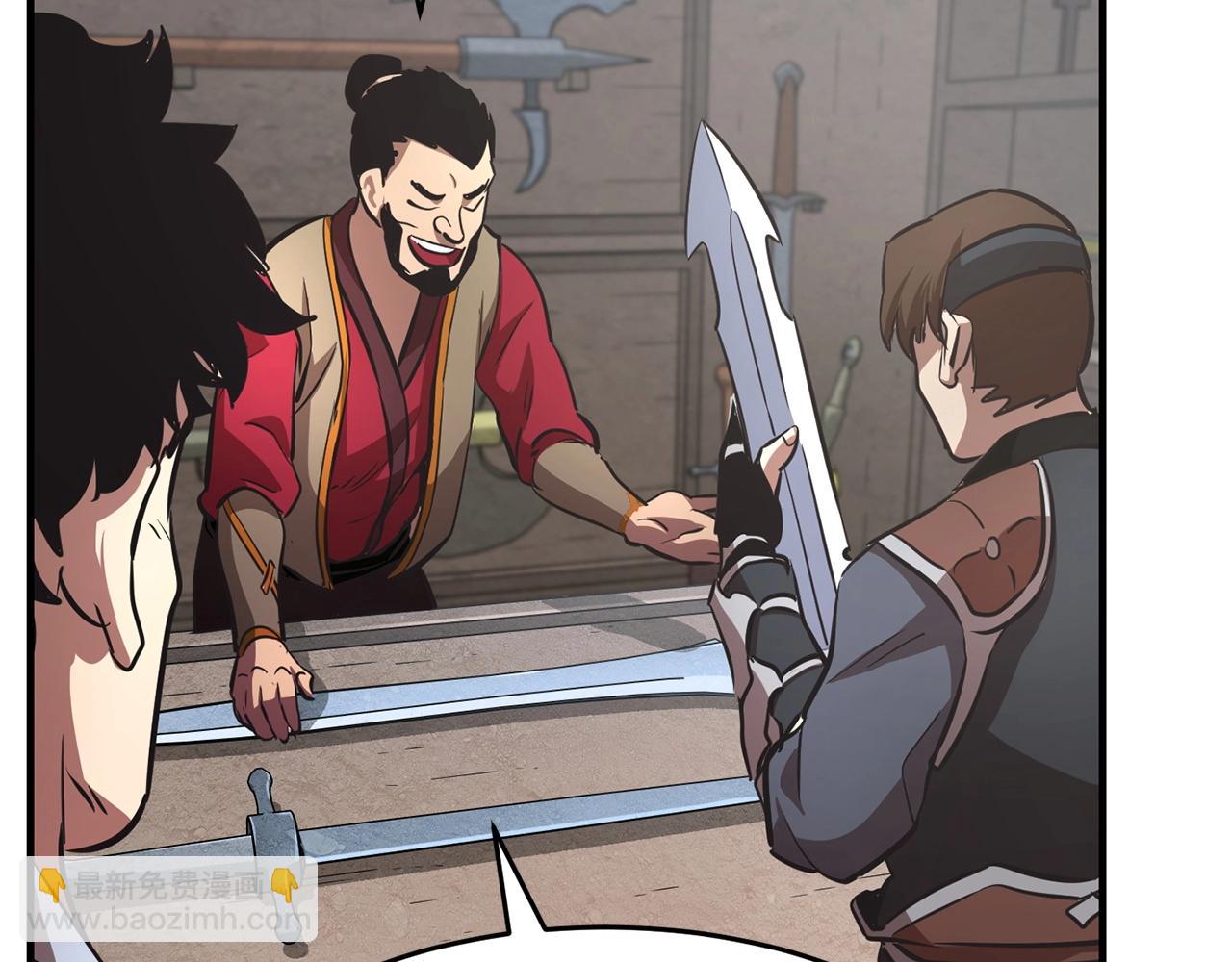 第9话 雇佣兵(1/5)-第10话