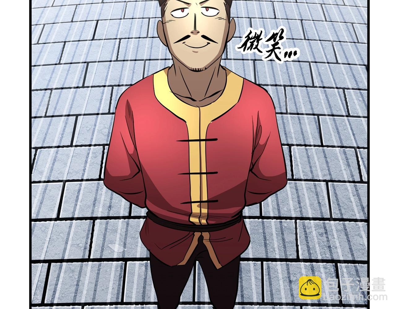 第9话 雇佣兵(1/5)-第10话