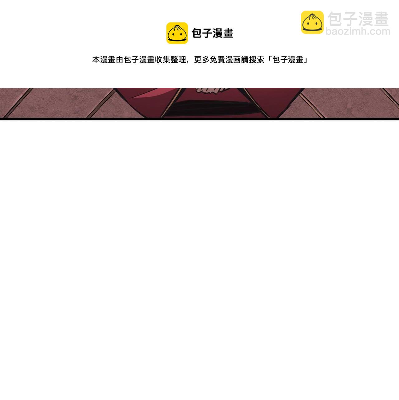 第9话 雇佣兵(1/5)-第10话