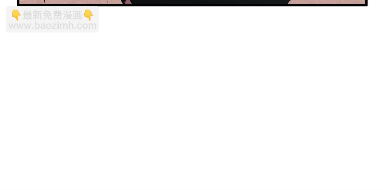 第9话 雇佣兵(1/5)-第10话