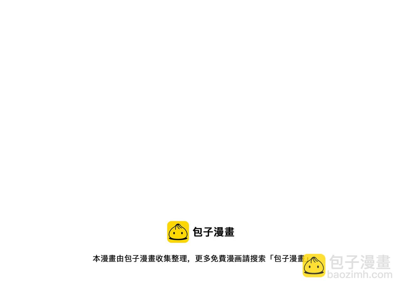 第9话 雇佣兵(1/5)-第10话