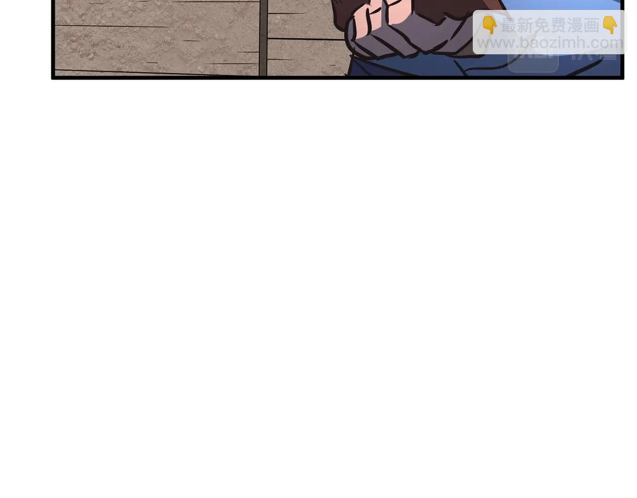 第9话 雇佣兵(1/5)-第10话