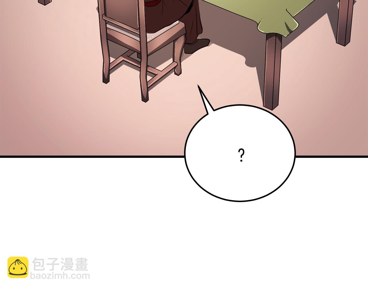 第89话 你会洗衣服吗(1/5)-第90话