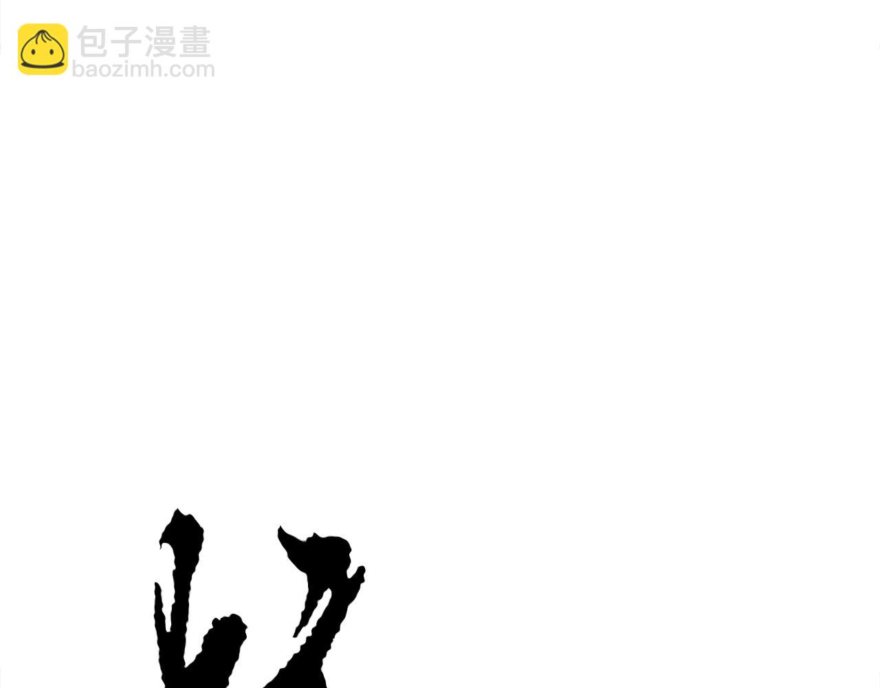 第89话 你会洗衣服吗(1/5)-第90话