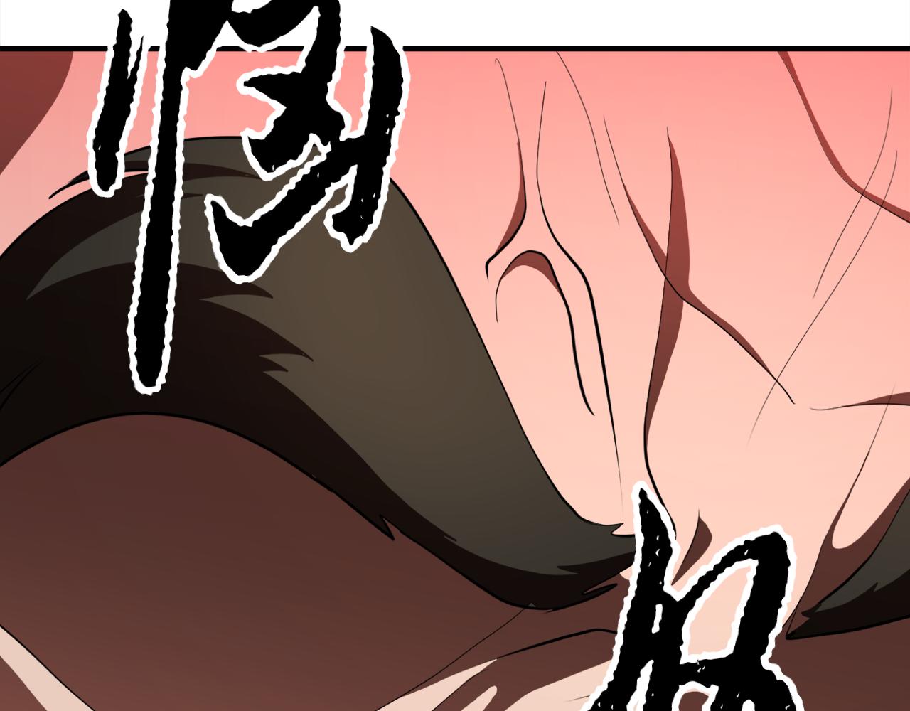 第89话 你会洗衣服吗(1/5)-第90话