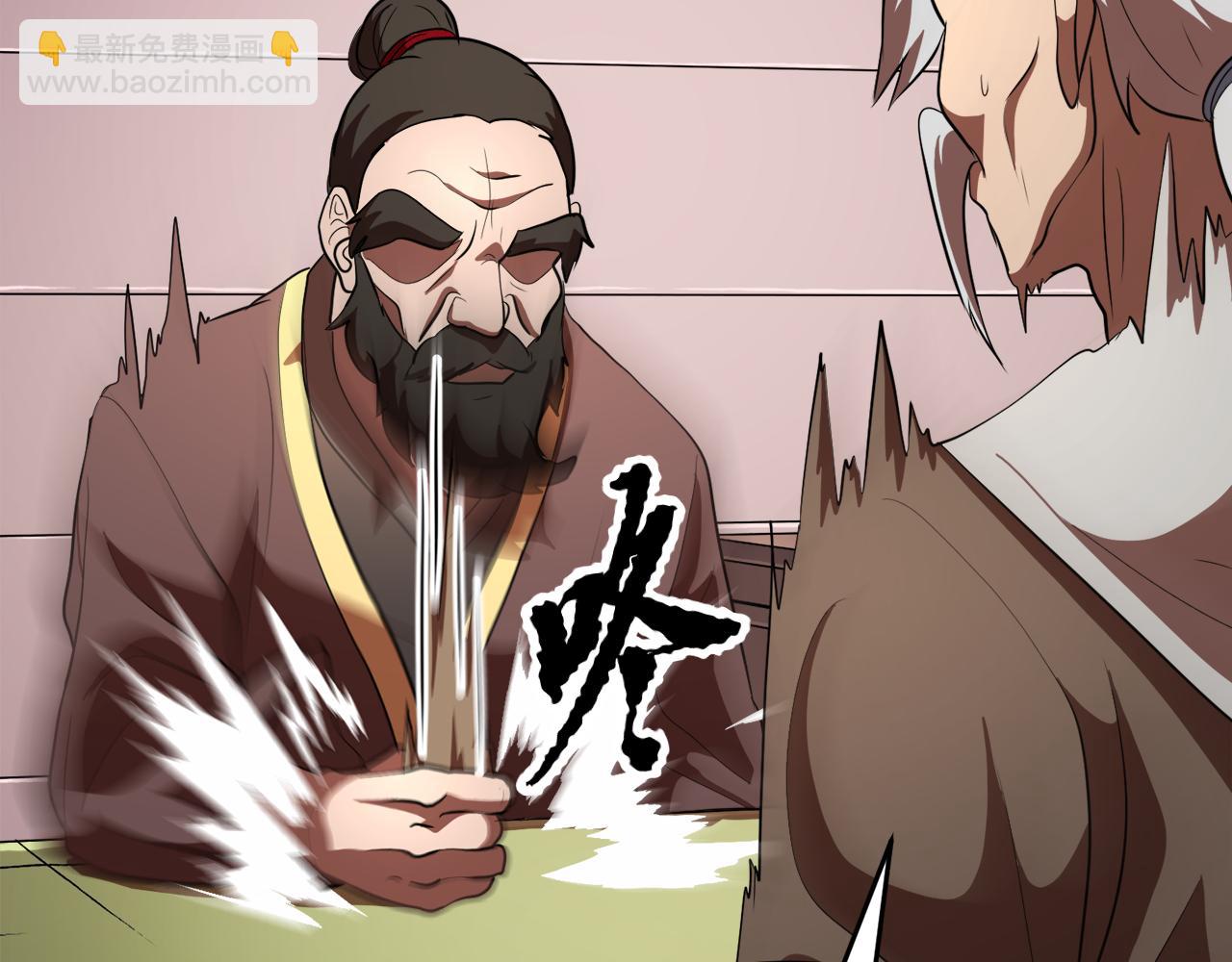 第89话 你会洗衣服吗(1/5)-第90话