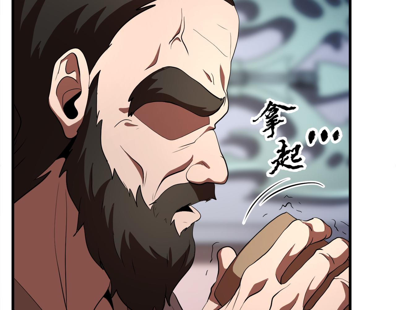 第89话 你会洗衣服吗(1/5)-第90话