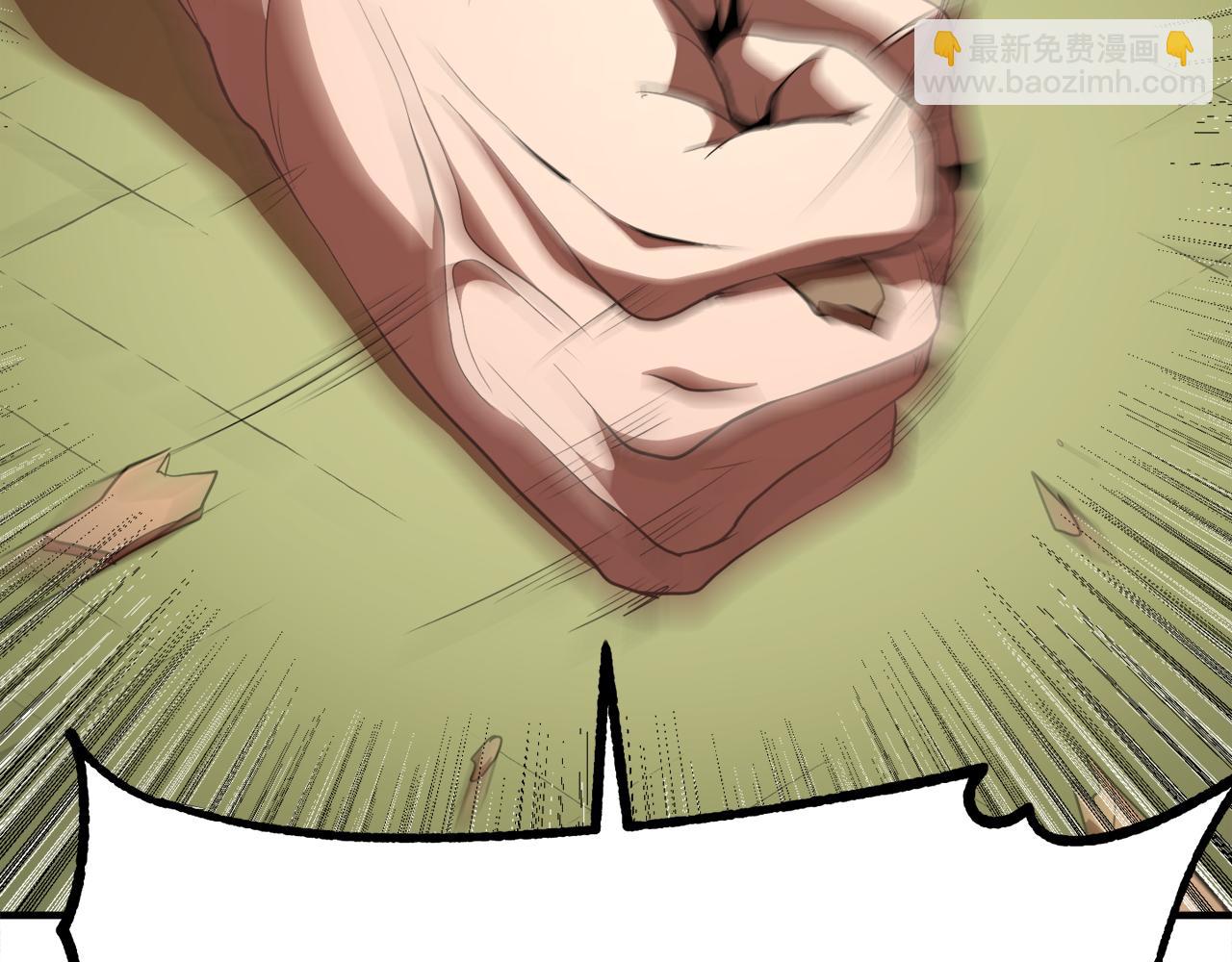 第89话 你会洗衣服吗(1/5)-第90话