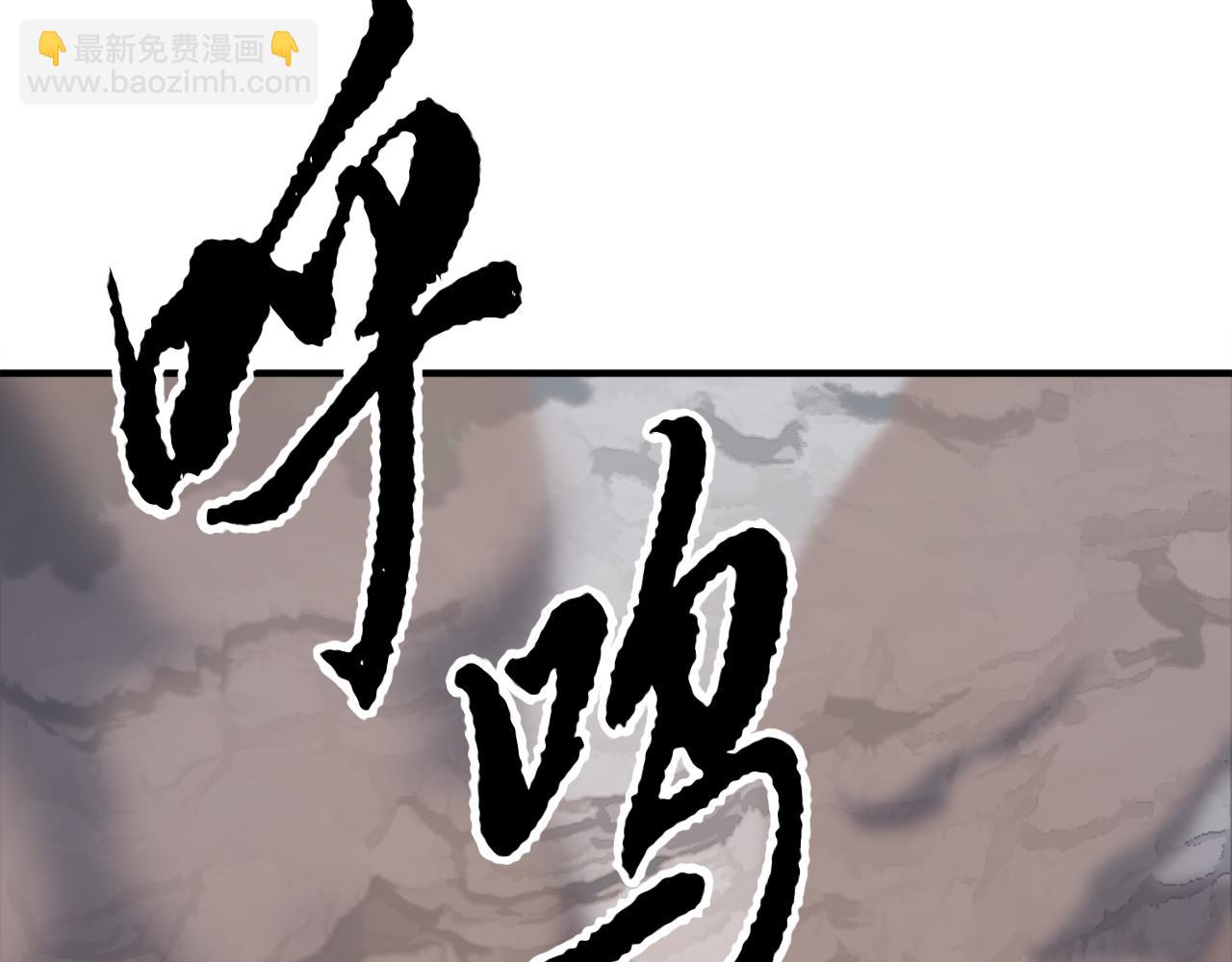 第89话 你会洗衣服吗(1/5)-第90话