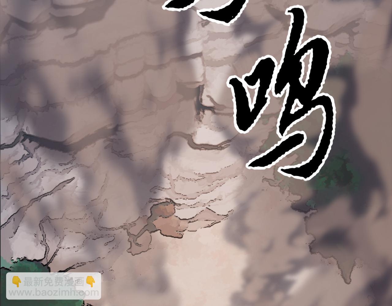 第89话 你会洗衣服吗(1/5)-第90话