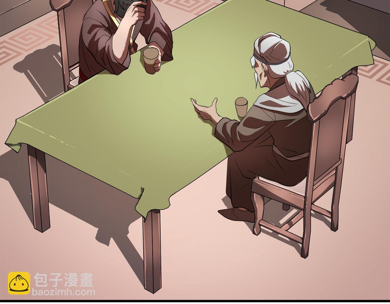 第89话 你会洗衣服吗(1/5)-第90话