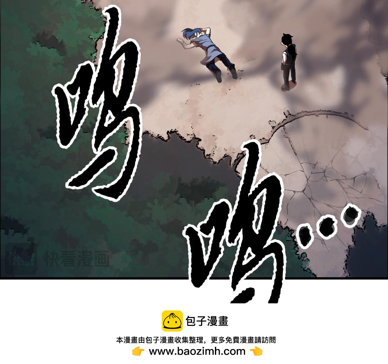 第89话 你会洗衣服吗(1/5)-第90话