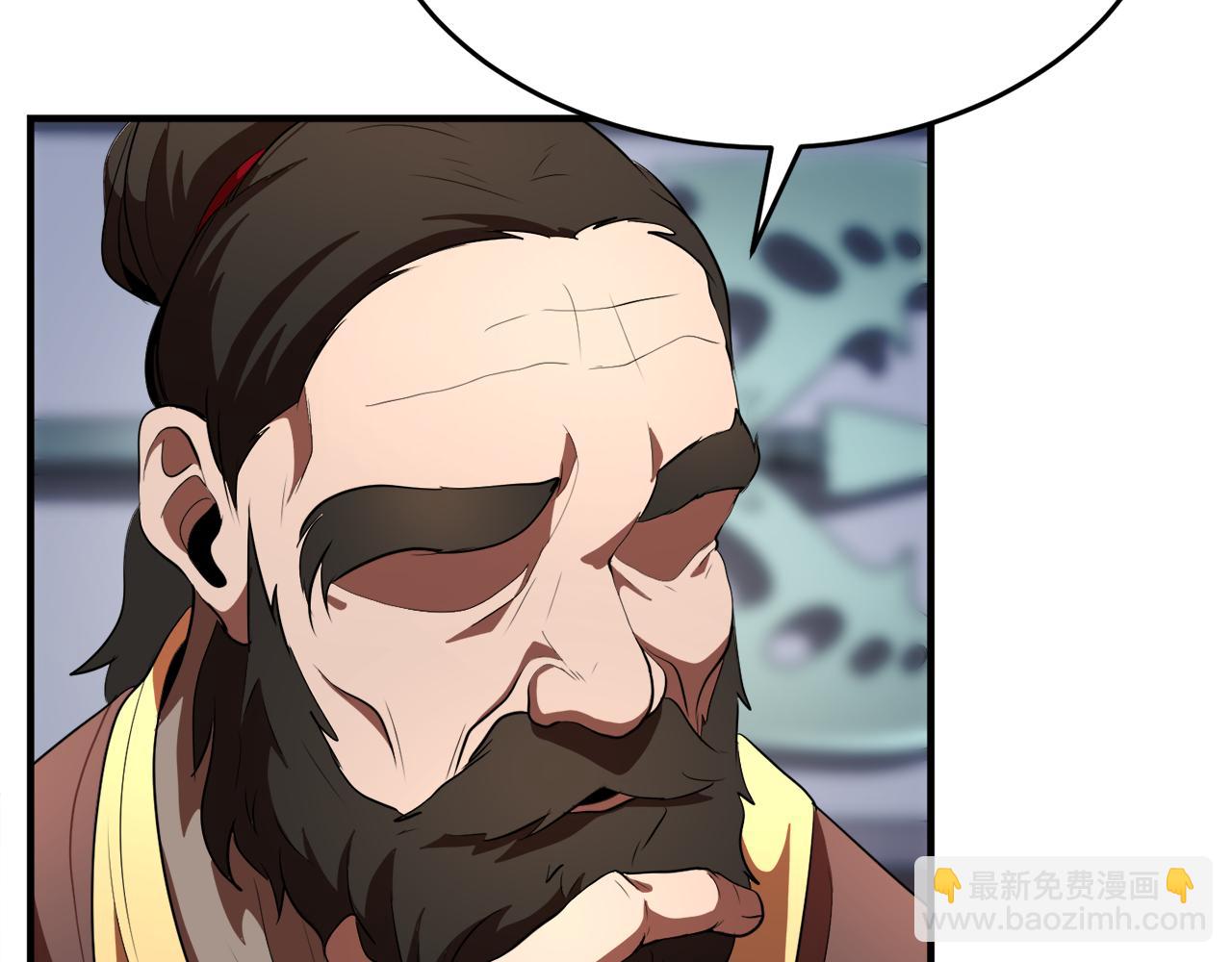 第89话 你会洗衣服吗(1/5)-第90话