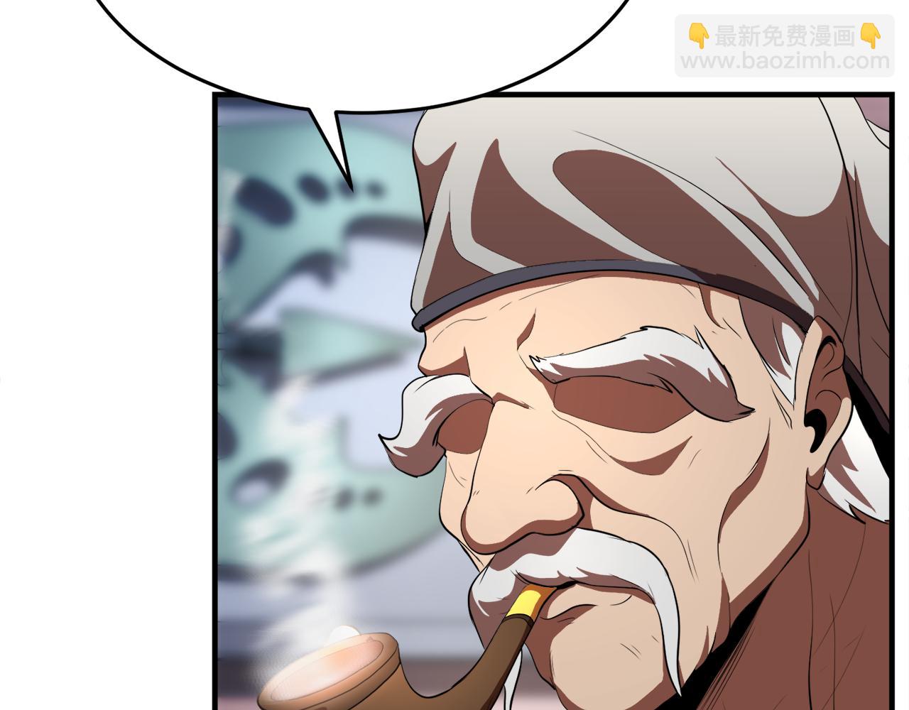 第89话 你会洗衣服吗(1/5)-第90话