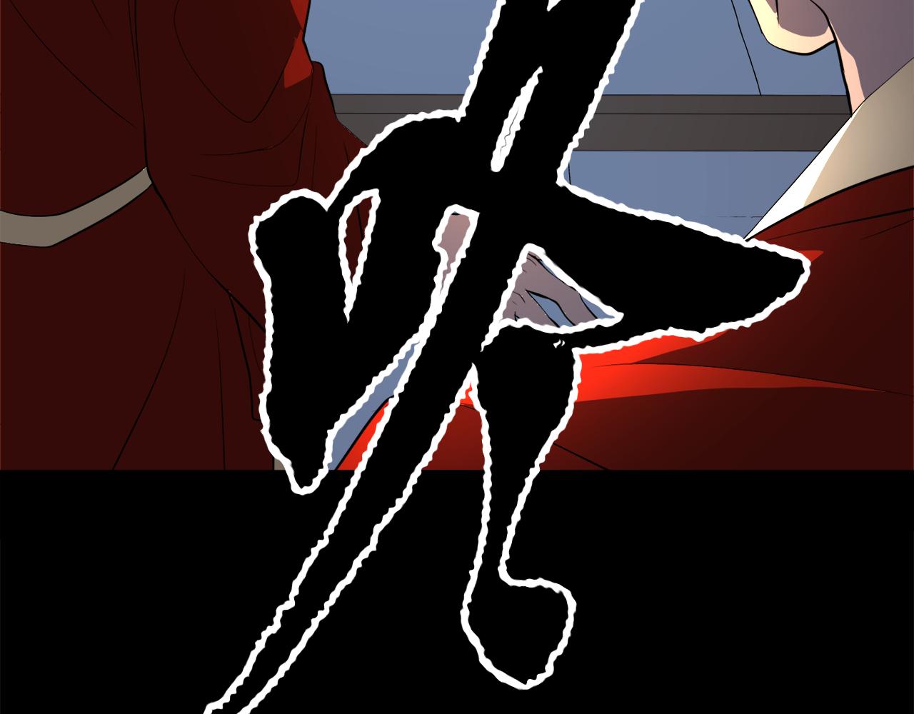 第91话 怪兽军团的目的(1/6)-第92话