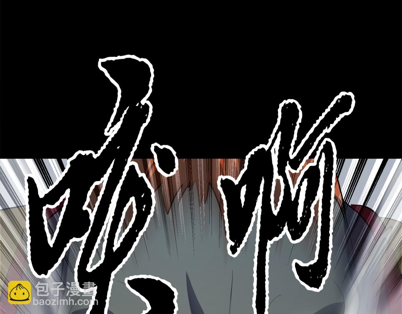 第91话 怪兽军团的目的(1/6)-第92话