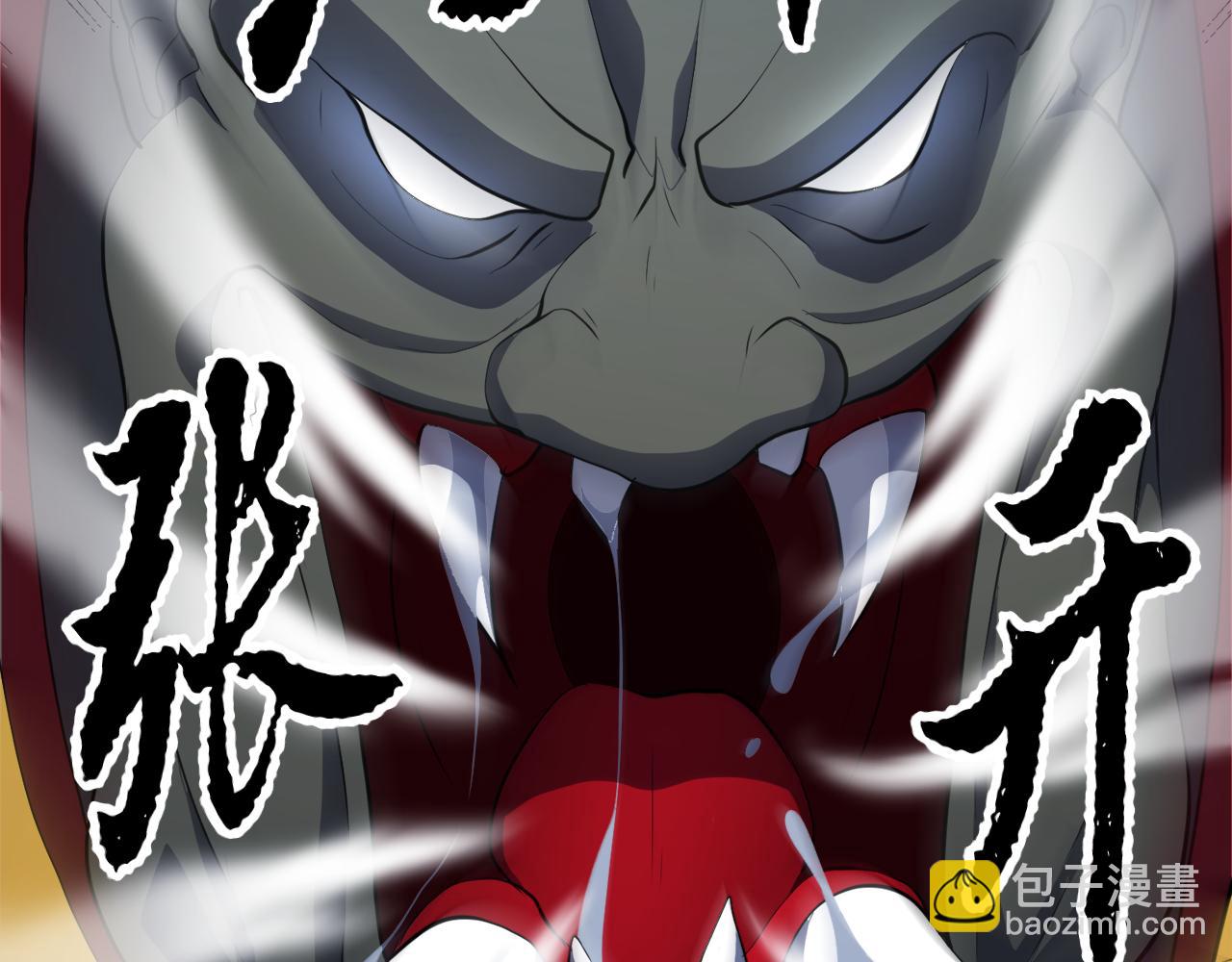 第91话 怪兽军团的目的(1/6)-第92话