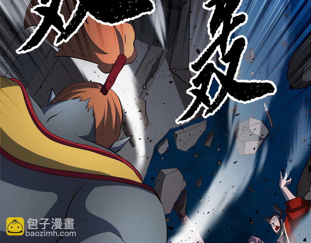 第91话 怪兽军团的目的(1/6)-第92话