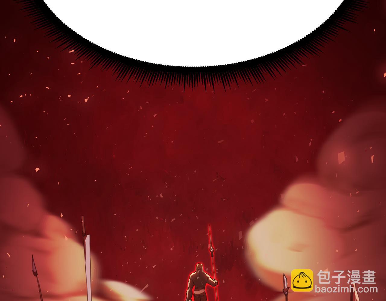 第93话 一扫而空(1/5)-第94话