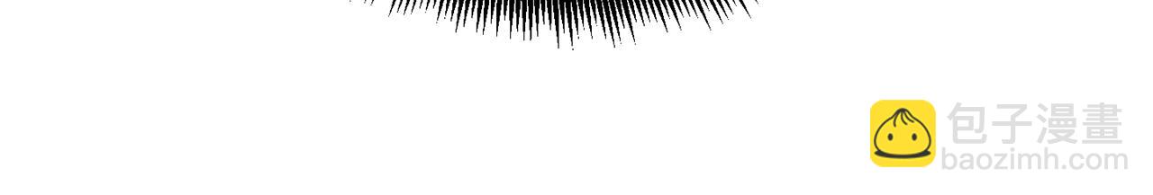 第93话 一扫而空(1/5)-第94话