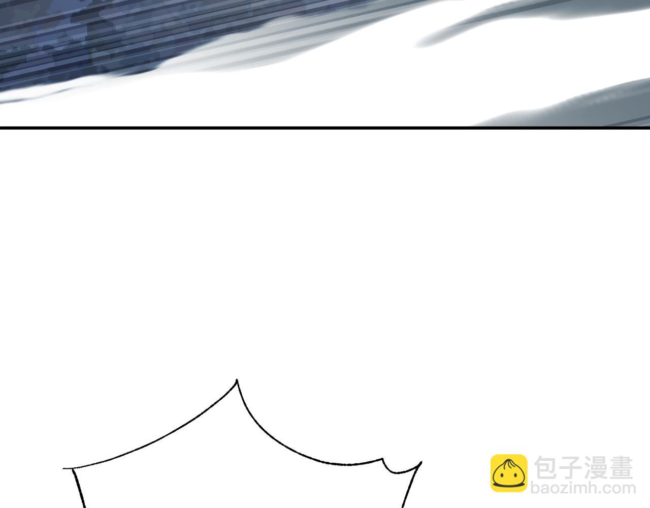 第93话 一扫而空(1/5)-第94话