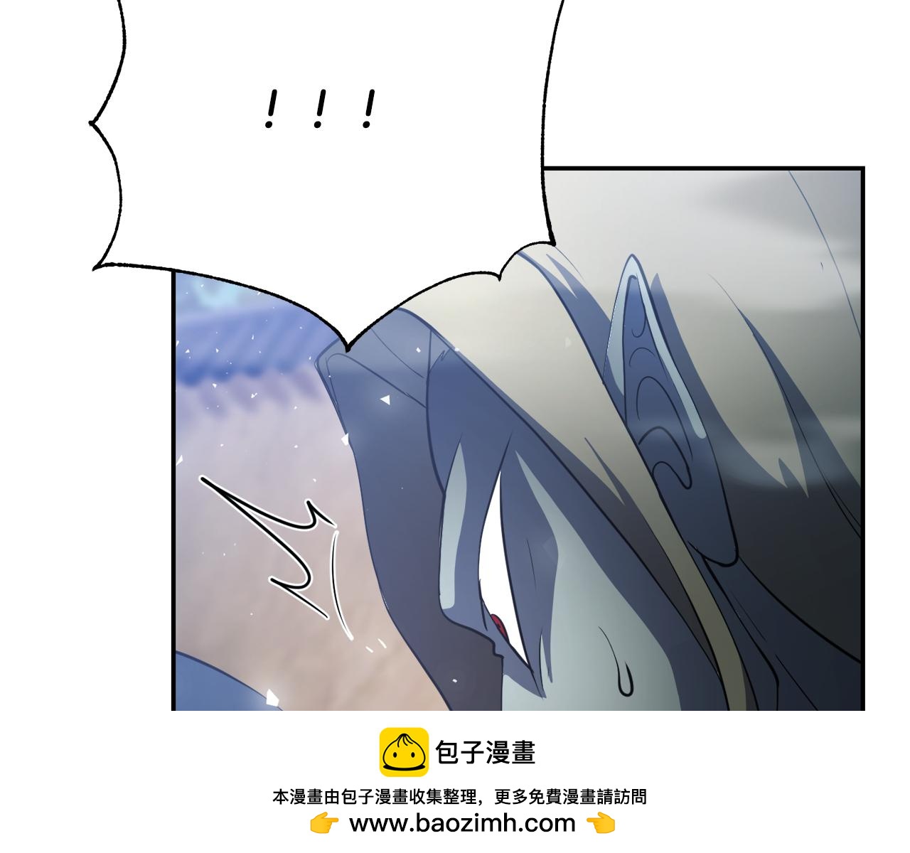 第93话 一扫而空(1/5)-第94话