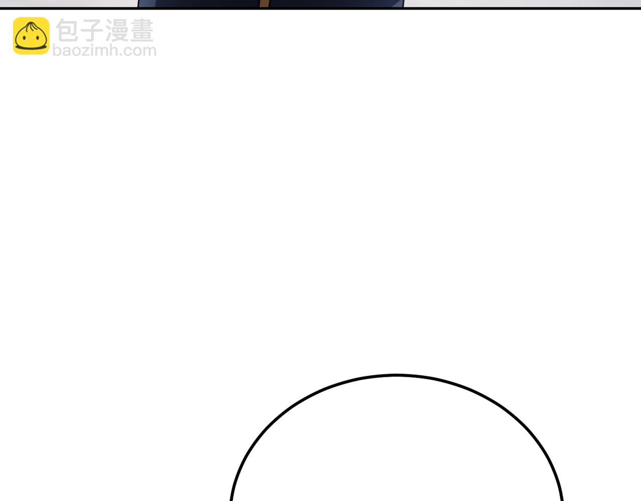 第93话 一扫而空(1/5)-第94话