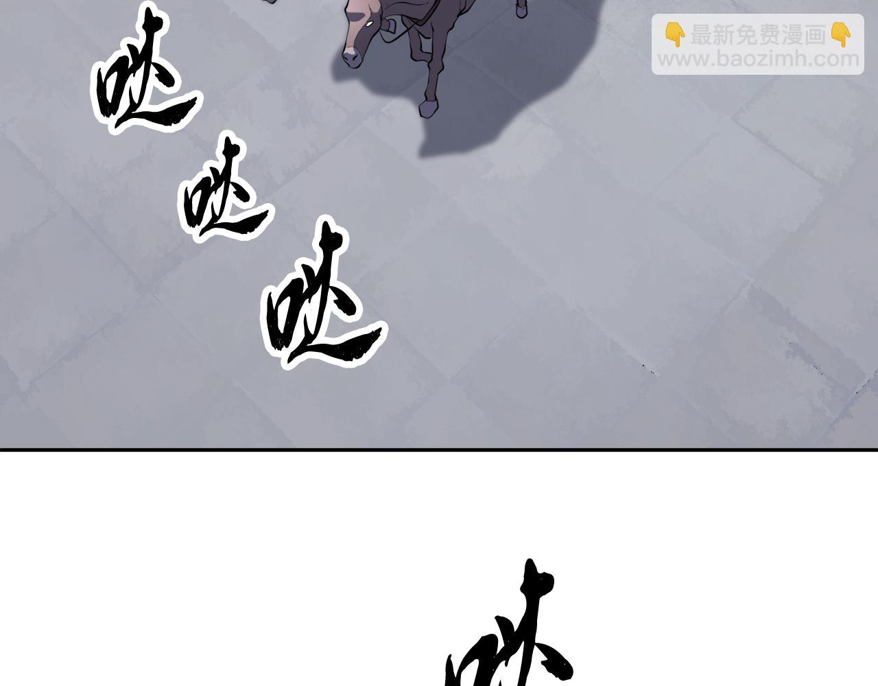 第95话 找上门来了(1/5)-第96话