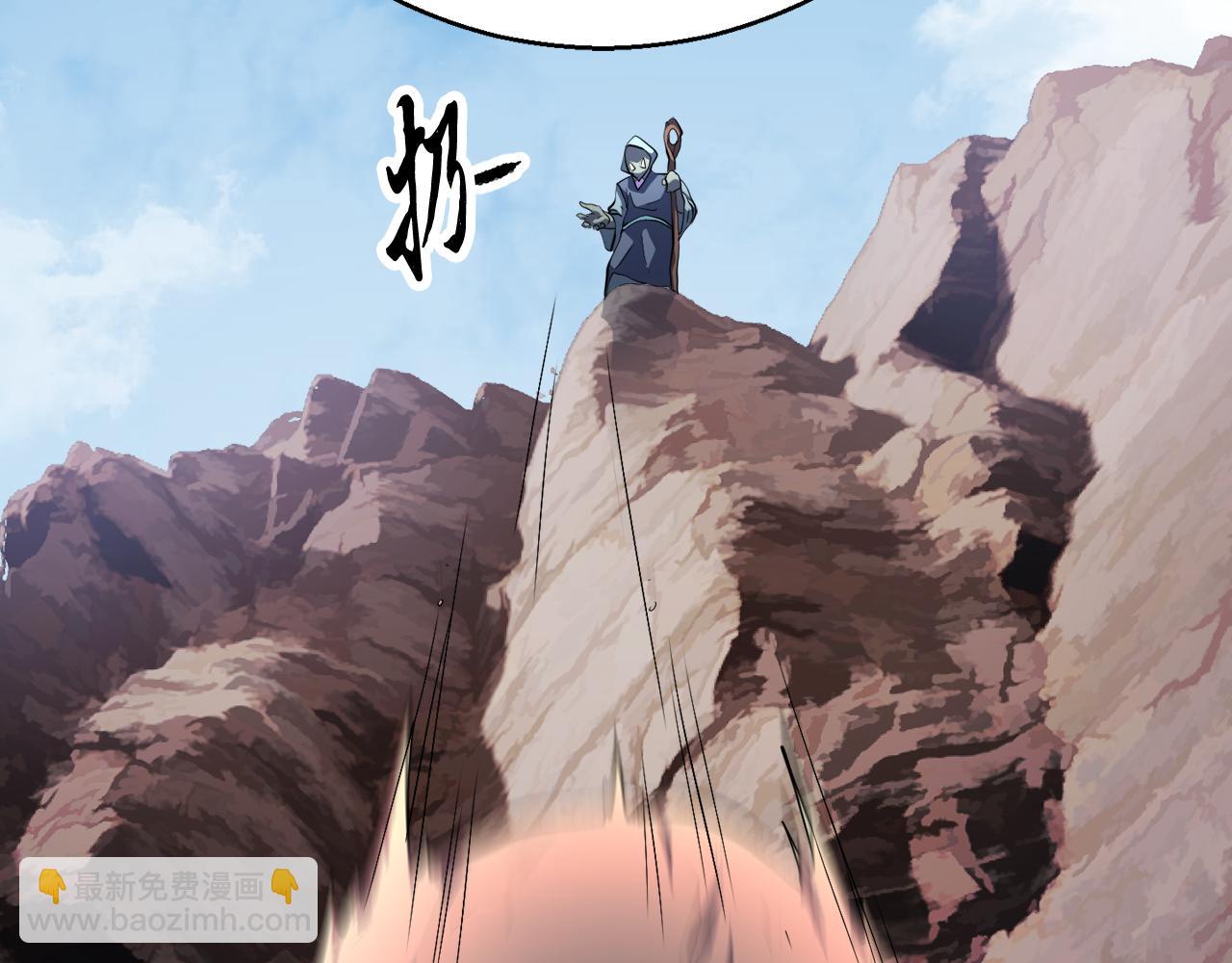 第95话 找上门来了(1/5)-第96话