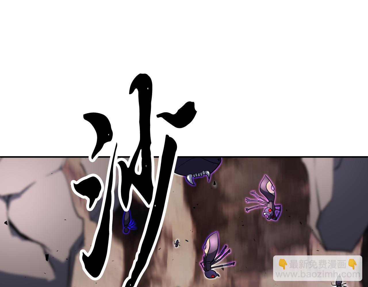 第95话 找上门来了(1/5)-第96话