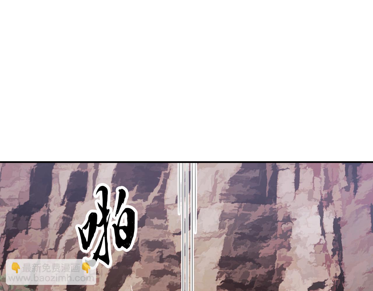 第95话 找上门来了(1/5)-第96话