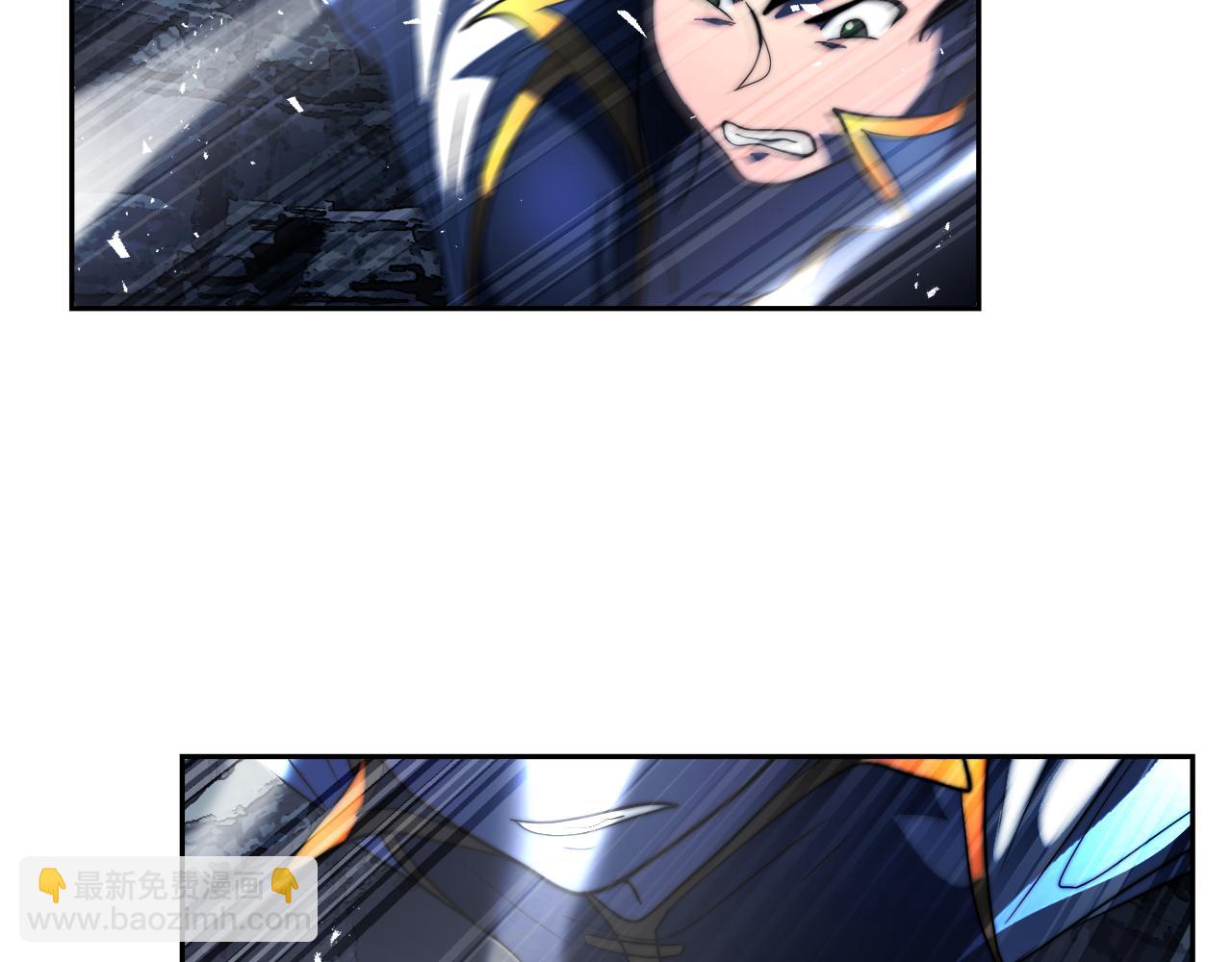 第97话 实力悬殊(1/6)-第98话