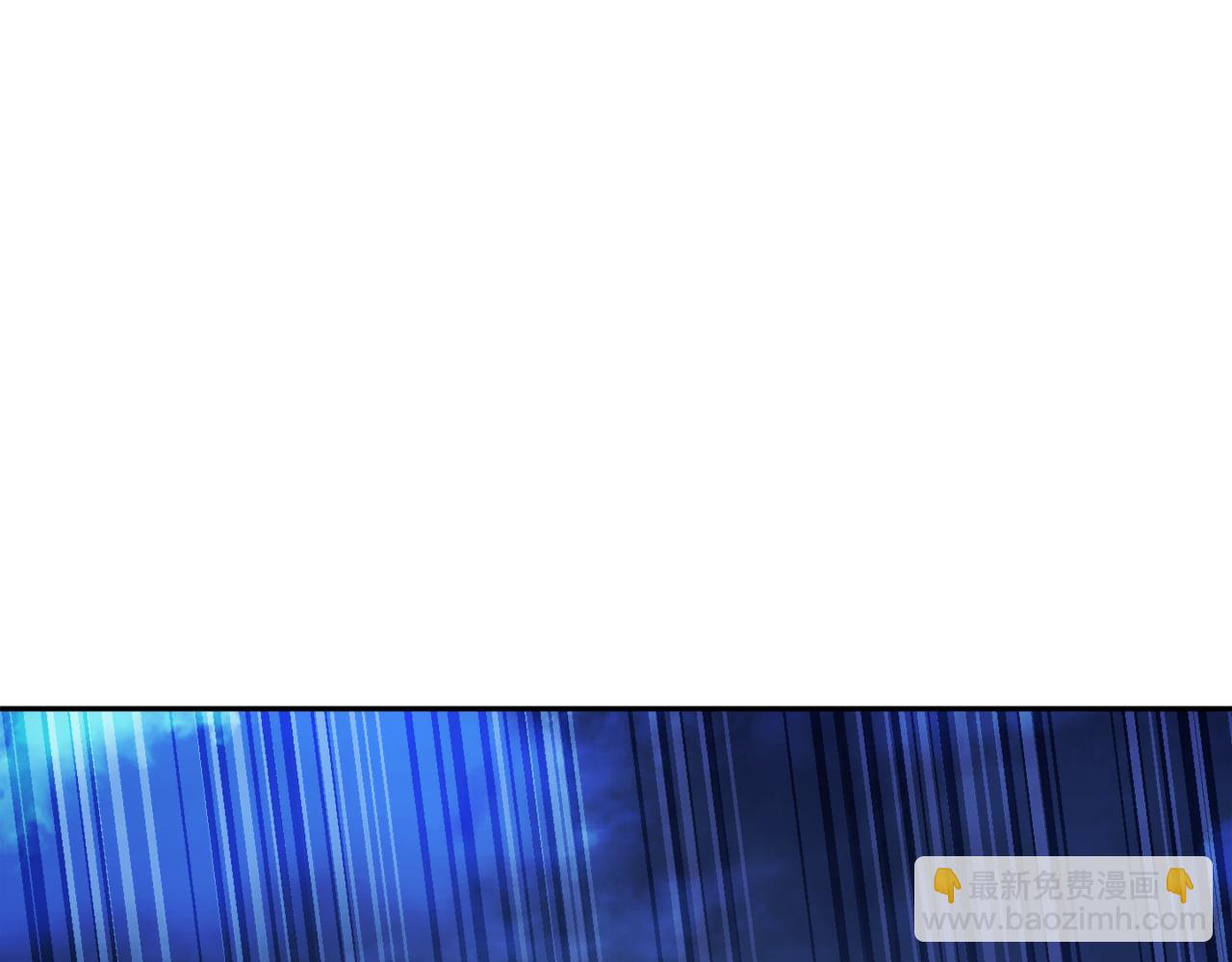 第97话 实力悬殊(1/6)-第98话